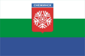 Флаг города Снежинска 1998 года