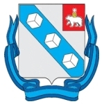 Березники Березники